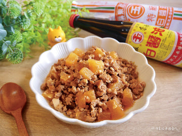 鄰居分享|冬瓜肉燥
