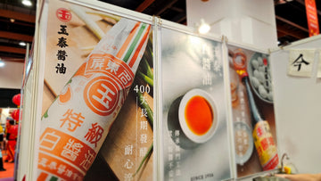 2025世貿年貨大展 屏東老店初登場