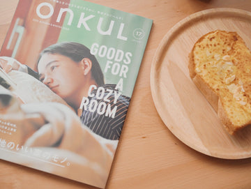 2022秋|ONKUL|Vol.17 感謝刊登