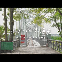 玉泰ギフトセット