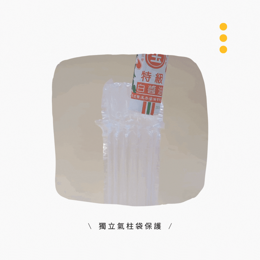寄海外-直送香港
