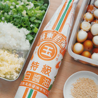 HKG - Premium White Soy Sauce